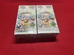 ポケモンカード テラスタルフェスex 2BOX シュリンク付