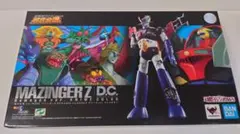 Item thumbnail for item 2cb4029a-d2e4-4ae7-b5ea-6bf85a634f32