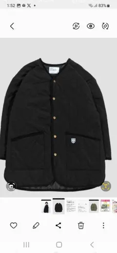 鎌倉キーメモリー　キルティングミドルジャケット ブラック