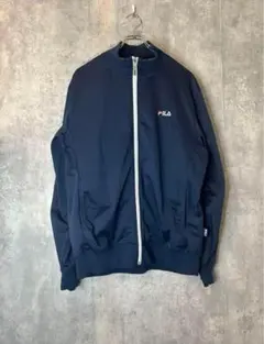 FILA ネイビー 刺繍ロゴ　ジップアップジャケット　ジャージ