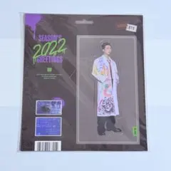 【新品未開封】BTS RM マグネット シーグリ2022