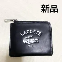 2026年最新】ラコステ 財布の人気アイテム - メルカリ
