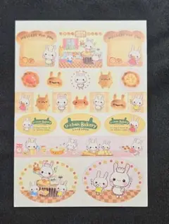 未使用に近い】平成レトロ うーちゃんパン工房 メモ帳 ☆未使用シール