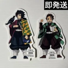 鬼滅の刃　デジタルラリー　ダイカットステッカー　冨岡義勇 竈門炭治郎