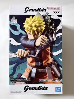 【匿名配送】　グランディスタ うずまきナルト フィギュア