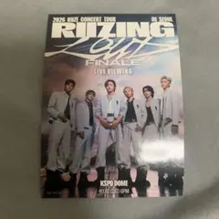 Item thumbnail for item b0edf2cd-ffe1-48e0-8e99-2e0b892212ce