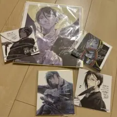 Item thumbnail for item deb01fb8-a102-4fb1-842f-246cad86ae78