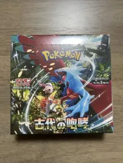ポケモンカード 古代の咆哮 BOX シュリンク付き - メルカリ