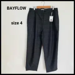 新品✨BAYFLOW チェック柄 スラックス ダークグレーサイズ4