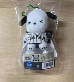 侍ジャパン×サンリオ タイトーくじ D賞 カラビナ付きマスコット ポチャッコ