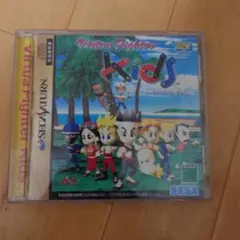 Item thumbnail for item 41a73bb9-590e-4a0a-8c54-2908da9f583b