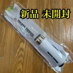 2026年最新】fruits zipper ペンライトの人気アイテム - メルカリ