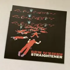 2025年最新】ストレイテナーの人気アイテム - メルカリ