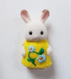 うさぎの赤ちゃん・シルバニア・着せかえ・黄色のワンピース