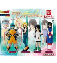 ドラゴンボール ガチャガチャ HG another ブルマ