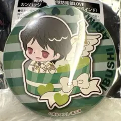 2026年最新】有馬燻の人気アイテム - メルカリ