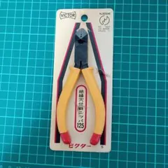 未使用新品 フリッチ　VIPEC&TECTON用_125mmストッパー 2026年最新】VICTOR ビクター 斜ニッパの人気アイテム - メルカリ