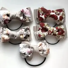 ハンドメイド リボンキッズ ヘアゴム 花柄 ベージュセット♡ 193.