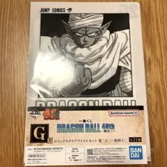 一番くじ ドラゴンボール 40th 其之二 Ｇ賞 コミックスクリアファイル 26