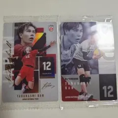バレーボール 日本代表 高橋藍 カード 2枚セット ツインウエハース