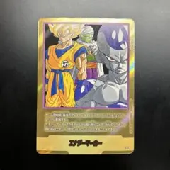 ドラゴンボールフュージョンワールド　エナジーマーカー　E-43 2巻 ドラゴンボール フュージョンワールド エナジーマーカー E-43 2巻 金