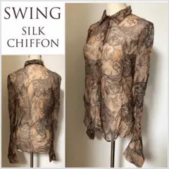 Swing シルクシフォン プリント ブラウス サイズL
