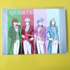 うたプリ BGS SBS　特典　黒崎蘭丸 カード 蘭丸　カルナイ 嶺二　藍