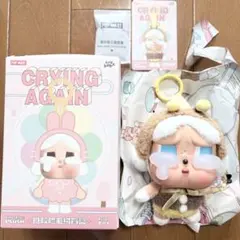 クライベイビー　cryingagain