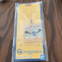 BANDAI SUNSUN アクリルキーホルダー