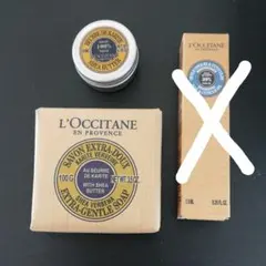 ロクシタン シアバター ソープヴァーベナ