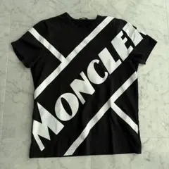 Item thumbnail for item 3af9f451-f2e2-46e9-b713-804dbb49839e