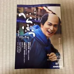 Item thumbnail for item 02aad2e4-63ca-4a66-8317-65644be0d554