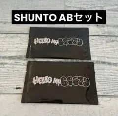 SHUNTO オンラインくじ フォトカードABセット シュント