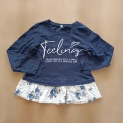 長袖 Tシャツ ネイビー 110サイズのサムネイル