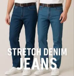 新品 デニムパンツ メンズ ストレッチ ブルー ネイビー