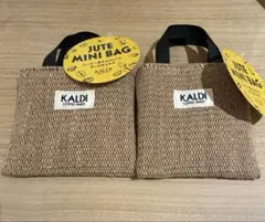 カルディ　ジュートミニバック 2点セットのサムネイル