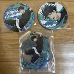 呪術廻戦 SPLASH × BATTLE 伏黒恵セット