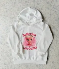 イタリアンブレインロット 長袖パーカー 120 トゥントゥントゥンサフール 新品