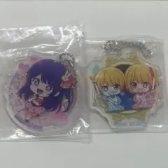 推しの子 キーホルダー