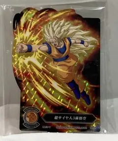 Item thumbnail for item 94f1cdea-2c63-4aa9-8b8f-b9e556544dae