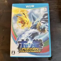 ポッ拳 POKKÉN TOURNAMENT Wii U 任天堂 美品