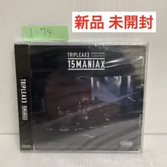 Item thumbnail for item 1802ec67-0117-4eb5-a2e4-c91d62ceca27