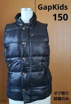 GapKids. ナイロンダウンベスト　150