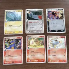 2026年最新】バンギラス デルタ種 psa10の人気アイテム - メルカリ