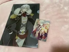 八乙女楽＊セット