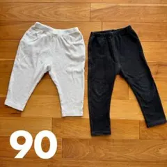 【UNIQLO・futafuta】ユニクロ フタフタ レギンス ズボン パンツ