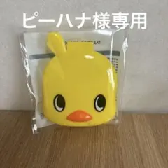 ピーハナ様 リクエスト 2点 まとめ商品