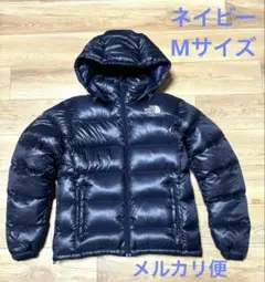 【中古】ノースフェイス ダウンジャケット 700フィル ネイビー M85
