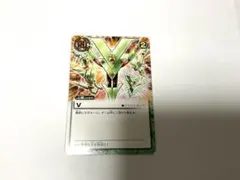 リンジー様 リクエスト 2点 まとめ商品