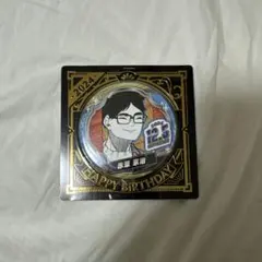 2026年最新】赤葦京治 バースデーの人気アイテム - メルカリ